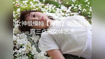 Abby王乔恩 越南芽庄花絮MV