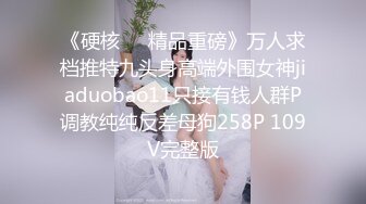 新合集【高三三姐妹赚学费】小美女们互舔~互抠到喷水还要爽到位【11V】 (6)