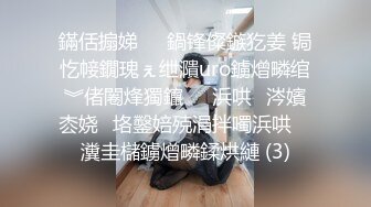 带着姐姐和妹妹到野外玩3P真羡慕这小伙