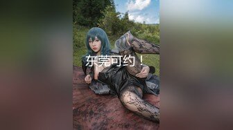 【新片速遞】天美传媒 TM-0160 少妇的3P例行性检查 ❤️美艳少妇骚B被轮番检修 夏宝