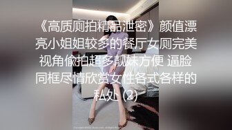 新人下海网红美女！大奶奶头妹妹！掏出奶子揉捏，多毛嫩穴掰开，近距离特写，极度诱惑2