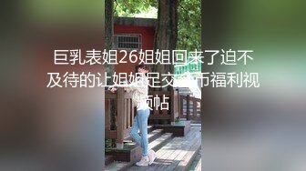 站街女探花大萌萌城中村性地探秘被站街女调侃低调哥快餐个金发红衣少妇