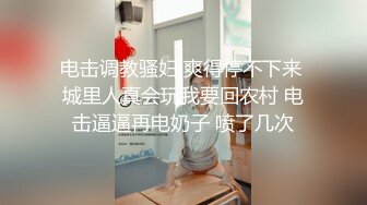 听声音就知道有多爽