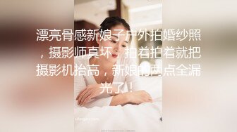  监控破解纹身哥酒店约炮极品身材的美少妇