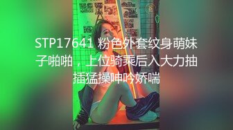 (no_sex)20231004_清纯小辣妹_743522414