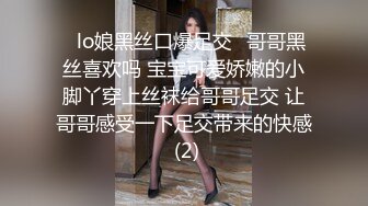 (中文字幕) [MEYD-621] 比哥哥的肉棒爽太多了的我与大嫂深田咏美的怀孕中出