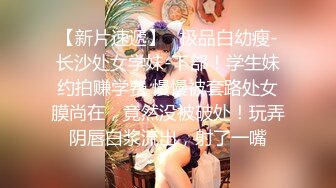 【新片速遞】 麻豆传媒 MCY0083 巨乳小姑诱奸破处亲侄子 赖畇希【水印】