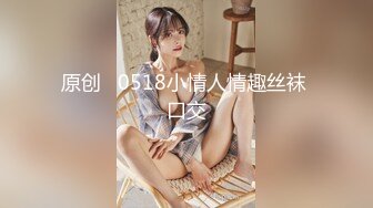 最新7月无水首发福利！推特淫贱浪女【灯火不见阑珊】超强人前露出3飞女女，3男1女成人麻将大方露奶乳钉抢眼