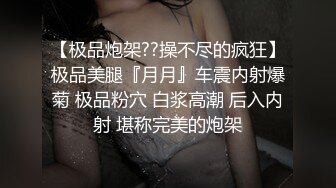 重磅核弹，挺漂亮的小姐姐，【清纯玉女】【无所谓我会睡觉】合集下，一周淫荡记录