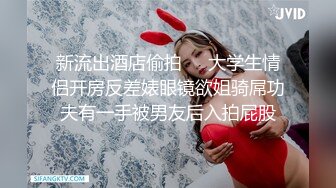  劲爆吃瓜农村大舞台~脱衣舞女郎表演中惨遭性饥渴大爷上台按到强G内射走人！