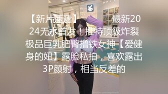 【养肾按摩馆】强插制服诱惑女技师 包臀黑丝入侵嫩穴 肉棒速插瞬间淫水泛滥 滑腻拉丝火力输出 美妙榨汁