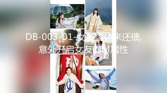 【新速片遞】  ♈极品淫荡小母狗♈长腿美少女清纯与风骚并存 谁不喜欢这么主动的小骚母狗呢？封妖蜜桃小翘臀主动上位骑乘