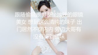 ⭐❤️韩天然巨乳嫩模YeonWoo-Naked成为网剧女主后首套露点作品 (1)