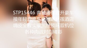 麻豆传媒 MGL-0004 沉溺偷情的淫乱姐妹 绿帽老公怒操小姨子