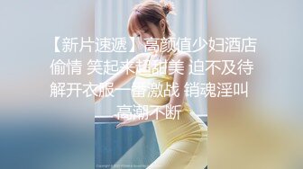 【本站独家赞助麻豆传媒】爱吃醋的女友-谁家女友比较香