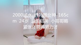 和女友闺蜜双飞最后内射