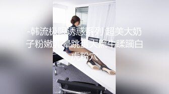 6/7最新 长发韵味黑丝轻熟女卧室中道具自慰毛毛旺盛淫水很多VIP1196