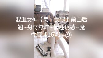 海角社区淫乱大神小金乱伦51岁医生二舅妈，成熟白胖的肉体夹的太舒服了疯狂内射白毛逼深处