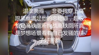 最新购买分享海_角社区父女乱L大神慈父老刘邪_恶的我别样双飞看女儿和同学同时“睡熟”老刘纵享丝滑 (1)