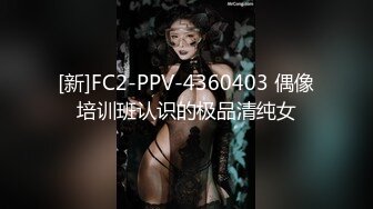 [2DF2]黑衣性感妹子，吃完饭再开干抬腿侧入大力猛操 - [BT种子]