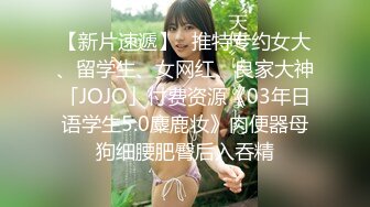 『罗颖』色情女酒保 胸部晃成这样勾引我怎么受得了 是我喝太多还是她在色诱我