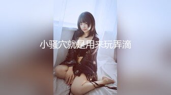 8.7【租豪车钓拜金女】第二炮豪车约美女，酒店22岁漂亮前台，开房日爽她，销魂一夜