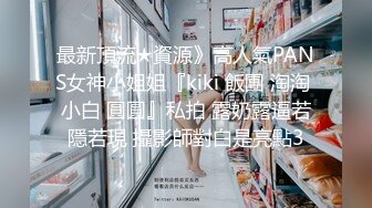 后入已婚骚货情人