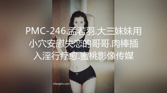 宾馆盗摄系列2