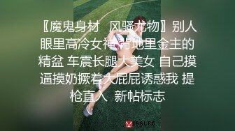 天美传媒TM0165妈妈的性奴之路-王小妮