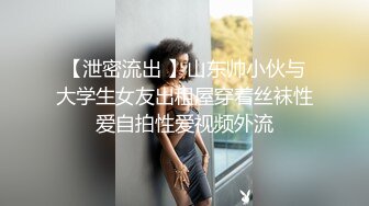 极品美女来大姨妈也被干的嗷嗷叫