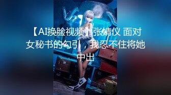 [中文有码]約淫蕩人妻一起搭訕性愛～瞞著老公內射的人妻們～08