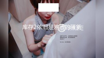 无敌身材短发美少女！腰细胸大完美！透视装黑网袜，骑乘姿势操的奶子直晃，第一视角猛操嫩穴