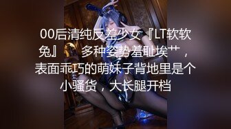 TWTP 大神潜入商场女厕全景偷拍多位美女嘘嘘第四季 (1)