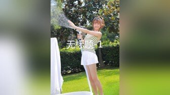 麻豆傳媒 MCY0058 逮到機會爆操醉酒小姨 夏晴子