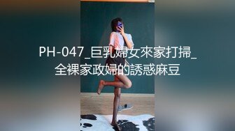 情趣小骚货  注意音量