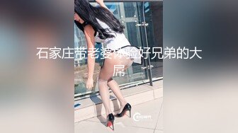 【重磅】抖音巨乳 芷仪g宝最新露脸露点沙发后入宜家漏出 (1)