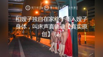 兰州市猛攻健身教练,学员被拿下在楼下开房无套内射,教练是真的猛啊