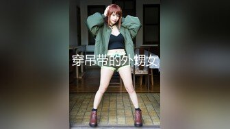 《安防新台未流版》真实欣赏数对男女开房造爱~小情侣PK出轨偸情~小青年爆操丰满大姐~大叔连肏骚女3次~上演人体悬浮式