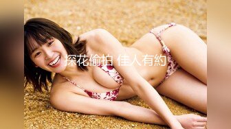 GS自购-售价26【自来眼】178cm金发短裙美女修长美腿丁内，太美了