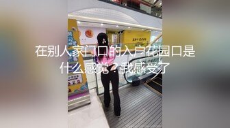 02舞蹈女友，制服诱惑，露脸