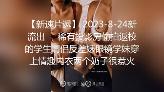 FC2PPV 2693278 首次参加拍摄 身体非常敏感的女孩 很害羞总拿手挡住BB不让拍