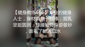 【乱伦通奸大神】内心中的黑暗之神 被亲姐穿旗袍诱惑 无套猛烈后入作为回应 弟弟的鸡巴~好大~啊啊~超精彩