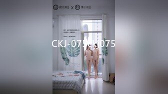 CKJ-075ckj075