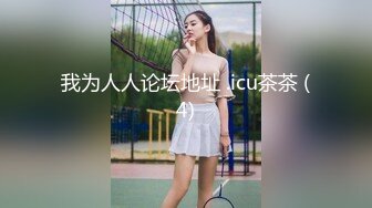 万人求档Onlyfans极品马甲线一字马舞蹈练习生