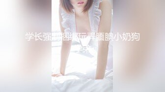 [S-cute] (HD1080P)(S-cute)(960_nanami_01)リードしていたはずが魅了される大人SEX Nanami