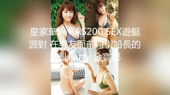 【獨家推薦】Onlyfans超正巨乳苗條正妹『palida』收費福利 極品S級人瘦奶大絕對引爆妳的眼球 超清原版 (3)