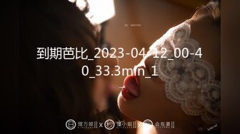 ❤️2024重磅流出，巨乳女神【姜仁卿】私拍，售价115美金情人节限定特别篇露点自摸，全程香艳诱人2K画质