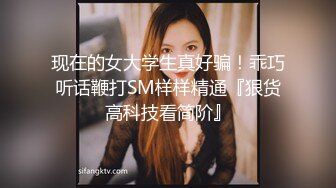 红唇大波浪顶级美女包臀裙黑丝极度诱惑，丁字裤勒逼扭动屁股