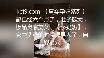 漂亮少妇和老公餐厅吃饭 故意不穿内裤引诱老公在餐厅厕所打一炮