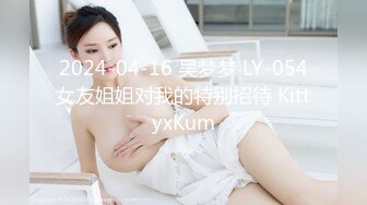 【4K增强-无码破解】-259LUXU-0306@jav